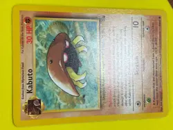 Kabuto NM Unplayed Card Fossil Set 50/62 Pokemon WOTC 1999 - Image 3