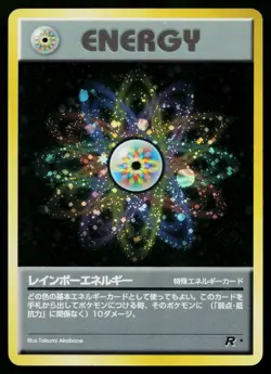 Rainbow Energy Holo Rare Team Rocket Pokemon Japanese Moderately Played - Image 1