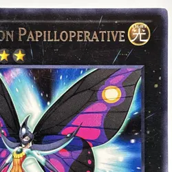 Photon Papilloperative GAOV-EN044 Rare 1st Edition NM Yugioh - Image 3
