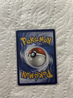 4x Earthen Vessel (106/131)- Prismatic Evolutions Uncommon Pokemon Cards TCG NM - Image 4