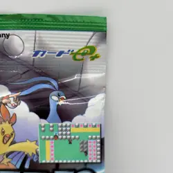 Pokemon Battle Card e+ Emerald Pack Nintendo GameBoy Advance 2004 Hobby Sealed - Image 4