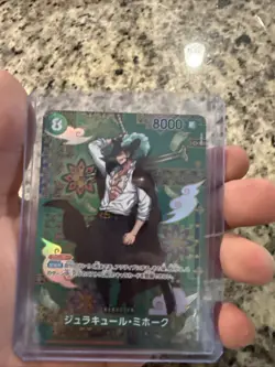 Dracule Mihawk SP OP12-030 SR The Azure Sea's Seven ONE PIECE Card From Japan - Image 1