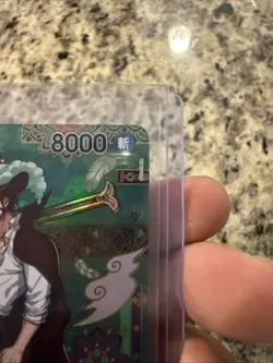 Dracule Mihawk SP OP12-030 SR The Azure Sea's Seven ONE PIECE Card From Japan - Image 3
