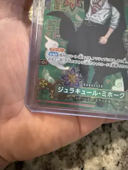 Dracule Mihawk SP OP12-030 SR The Azure Sea's Seven ONE PIECE Card From Japan - Image 4