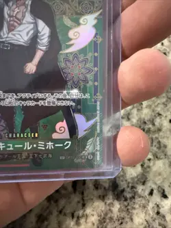 Dracule Mihawk SP OP12-030 SR The Azure Sea's Seven ONE PIECE Card From Japan - Image 5