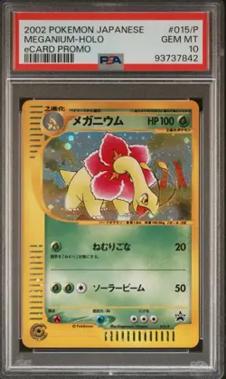 Pokemon Meganium - 015/P Promotional Cards Holo (Japanese) PSA 10 RC79 - Image 1