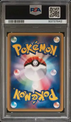 Pokemon Meganium - 015/P Promotional Cards Holo (Japanese) PSA 10 RC79 - Image 2