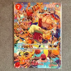 Edward Newgate Japanese SP SR SuperRare ST15-002 ONE PIECE Card Game Royal Blood - Image 1