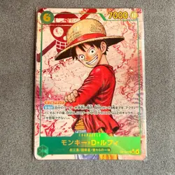 Monkey D Luffy OP13-118 Japanese Alt Art Carrying On His Will SEC ONE PIECE Card - Image 1