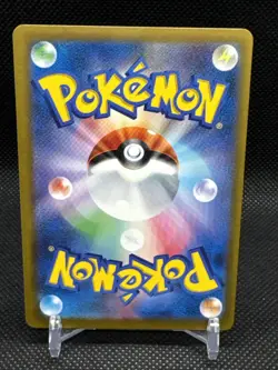 Cynthia's Spiritomb AR 208/193 M2a Pokemon Card MEGA Dream ex Japanese Near Mint - Image 2