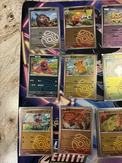 Pokemon Chinese Gem Pack Vol 1 Masterball Card Lot Of 90+ - Image 2