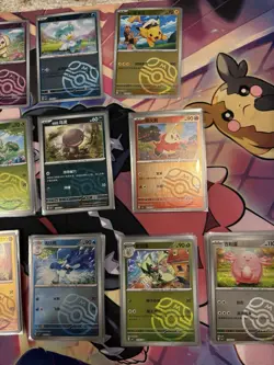 Pokemon Chinese Gem Pack Vol 1 Masterball Card Lot Of 90+ - Image 5