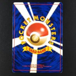 Misty Tears - Japanese Leaders' Stadium Banned - Pokemon Card - Image 4