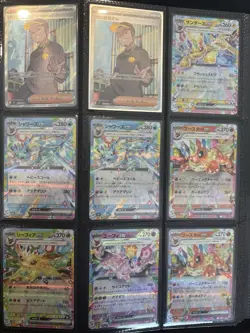Pokemon Card Modern Rare Collection. Prismatic, Mega Evolutions, And More! - Image 3