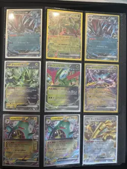 Pokemon Card Modern Rare Collection. Prismatic, Mega Evolutions, And More! - Image 5
