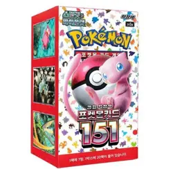 Pokemon Korean SV2a Pokemon Card 151 Booster Box - US SHIP - Image 1