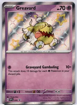Greavard - Promo SV: Scarlet & Violet Promo Cards 070 NM - Image 1