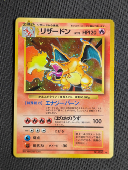 Charizard - Base Set No.006 - Japanese Pokemon Card 1996 LP- - Image 1