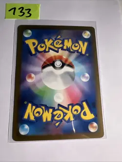 Charizard VSTAR 014/172 RRR s12a VSTAR Universe Japanese Pokemon Card NM - Image 2