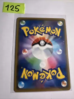 Pokemon Card - Shiftry 008/096, Charisma Of Cracked Sky! TCG! Rare! Japanese! - Image 2
