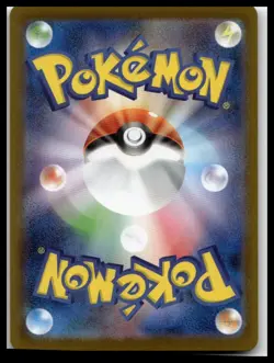 Nymble AR 082/080 Inferno X M2 Pokemon Card Game Japanese NM US Seller - Image 2