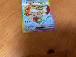 Eevee SAR Pokemon Card 224/187 sv8a Terastal Festival EX Japanese - Image 2