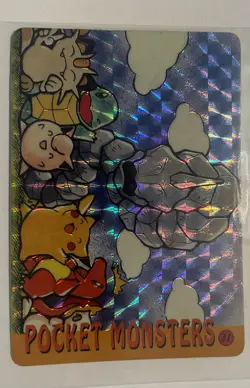 Pikachu Ash Pokemon 1996 Pocket Monsters Vending Sticker Card Prizm Rare #21 - Image 2