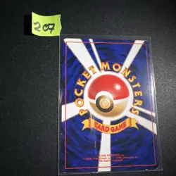 Pikachu No.025 Jungle Japanese Pokemon Card - Image 2