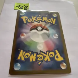 Pokemon Wattrel AR 105/101 SV6 Mask of Change - Card Japanese NM - Image 2
