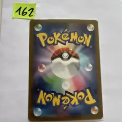 Alolan Dugtrio AR 116/106 sv8 Super Electric Breaker Pokemon Card Japanese NM - Image 2