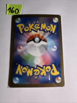 GRAAD 9 Pokemon Card Shuckle AR 064/063 M1S Mega Symphonia Japanese MT - Image 2