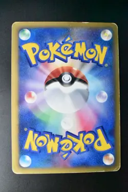 Will's Espeon 076/141 VS Serises 2001 1st Edition Japanese Pokemon Card - Image 5