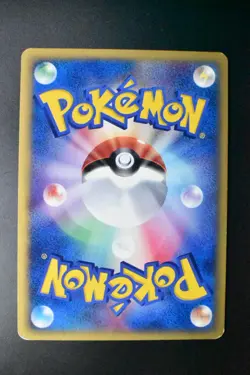 Annie’s Espeon 007/018 Theater Limited VS Deck 2002 e Series Pokemon Card - Image 5