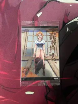 one piece nami wafer card - Image 1