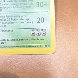 Pokemon Cards: Base Set Shadowless Rare Holo: Nidoking 11/102 - Image 4