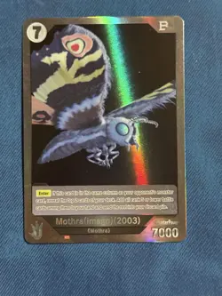 Godzilla Card Game Mothra (imago) (2003) EBP02-078 SR G: Monsters Raid Again - Image 1