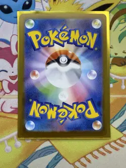 Dewgong AR 084/080 M2 Inferno X - Pokemon Card Japanese MEGA NM - Image 2
