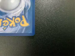Cynthia's Garchomp EX SAR 087 Heat Wave Arena sv9a Korean Pokemon Card - Image 3