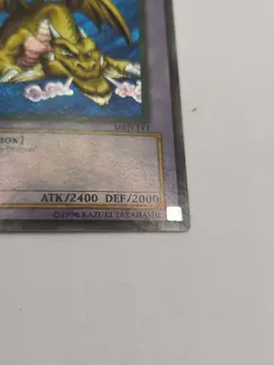 Thousand Dragon MRD-143 Metal Raiders Unlimited Secret Rare Card First Edition - Image 3