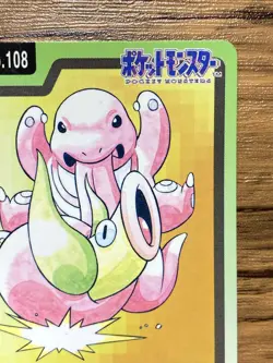 Pokemon Carddass Card Lickitung File No.108 Bandai Pocket Monsters 1997 Japan - Image 4
