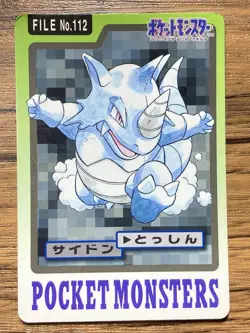 Pokemon Carddass Card Rhydon File No.112 Bandai Pocket Monsters 1997 Japan - Image 1