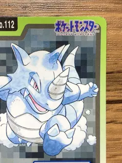 Pokemon Carddass Card Rhydon File No.112 Bandai Pocket Monsters 1997 Japan - Image 4