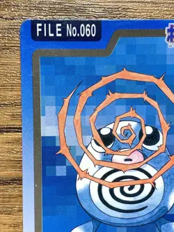 Pokemon Carddass Card Poliwag File No.60 Bandai Pocket Monsters 1997 Japan - Image 3