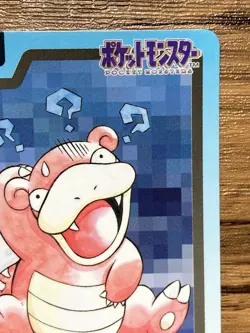 Pokemon Carddass Card Slowbro File No.80 Bandai Pocket Monsters 1997 Japan - Image 4
