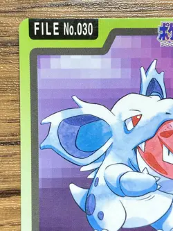 Pokemon Carddass Card Nidorina File No.30 Bandai Pocket Monsters 1997 Japan - Image 3