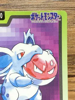 Pokemon Carddass Card Nidorina File No.30 Bandai Pocket Monsters 1997 Japan - Image 4