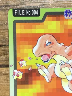 Pokemon Carddass Card Charmander File No.4 Bandai Pocket Monsters 1997 Japan - Image 3