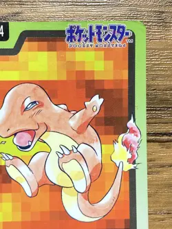 Pokemon Carddass Card Charmander File No.4 Bandai Pocket Monsters 1997 Japan - Image 4