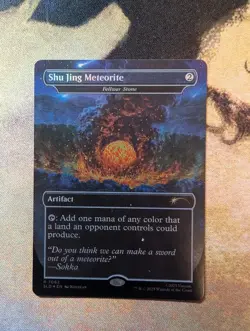 Shu Jing Meteorite - Fellwar Stone Avatar Secret Lair Rainbow Foil - Image 1