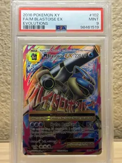 2016 POKEMON XY EVOLUTIONS #102 FULL ART/M BLASTOISE EX PSA 9 - Image 1